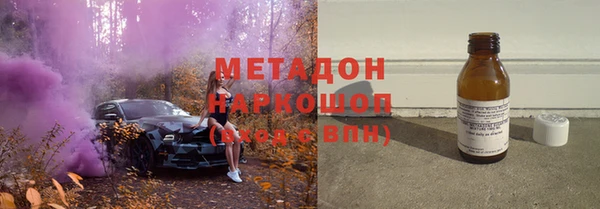 apvp Баксан