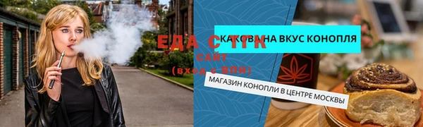 apvp Баксан