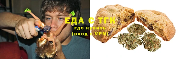 не бодяженный Балахна