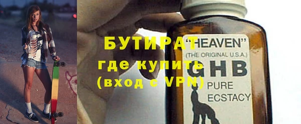 a pvp Беломорск