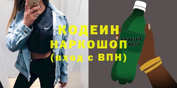 apvp Баксан