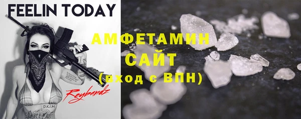 гашиш Балабаново