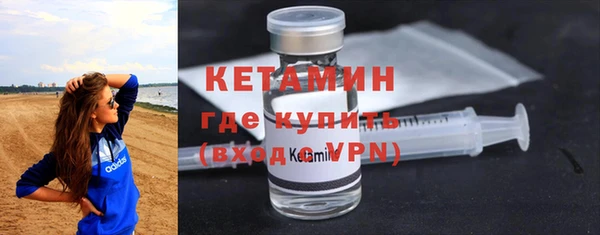 гашиш Балабаново