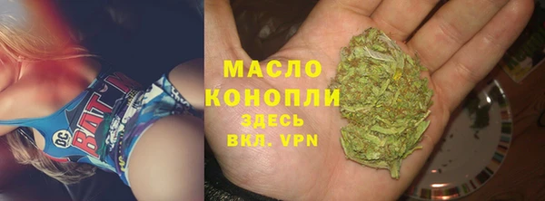 apvp Баксан