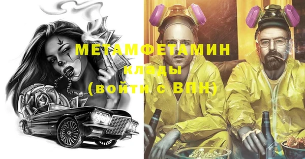 apvp Баксан