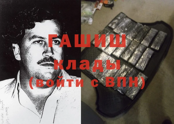a pvp Беломорск