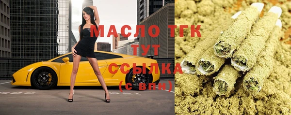 гашиш Балабаново