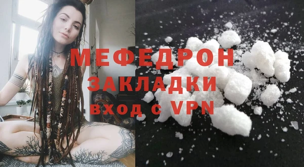 скорость Белоозёрский