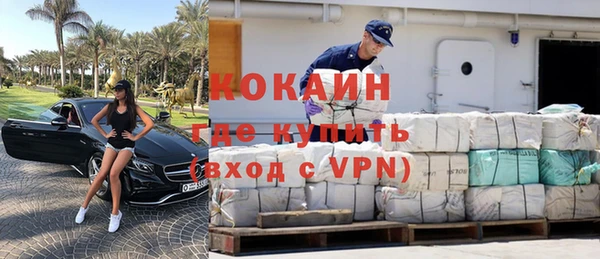 не бодяженный Балахна