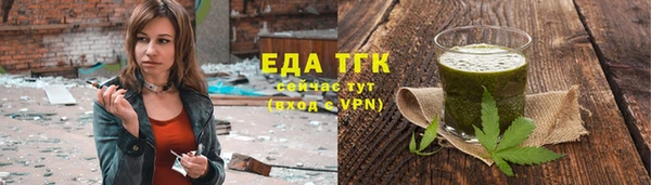 не бодяженный Балахна