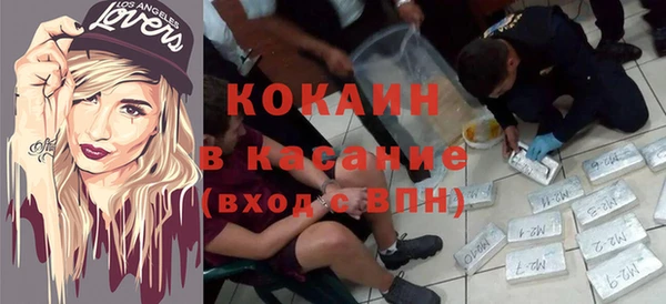 не бодяженный Балахна