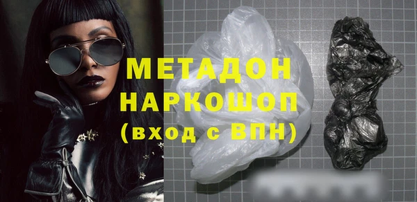 apvp Баксан