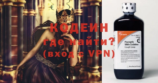 apvp Баксан