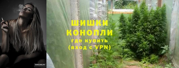 a pvp Беломорск