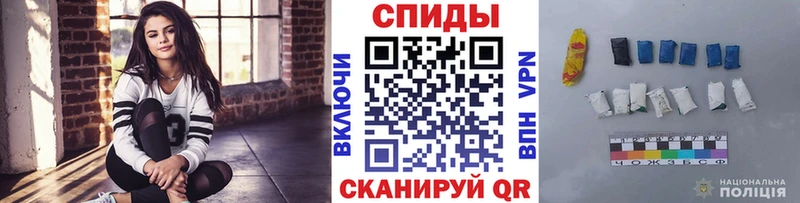 сколько стоит  Покровск  Метамфетамин мет 
