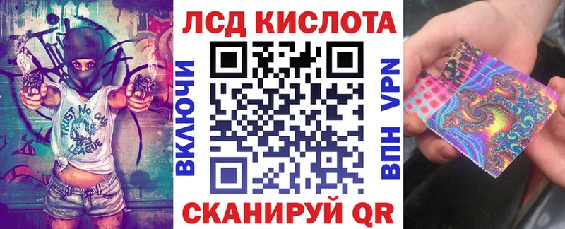 Марки 25I-NBOMe 1,5мг  блэк спрут как зайти  Покровск 